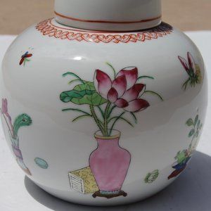 Delightfully Odd Vintage Hong Kong Ginger Jar with Lid, GREAT Gift!